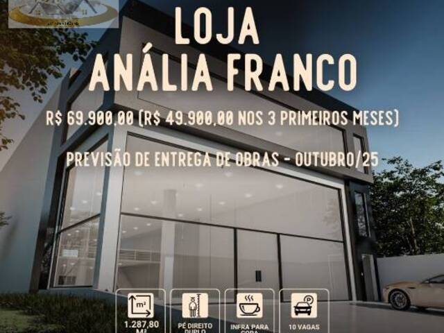 #AY171 - Sala para Locação em São Paulo - SP