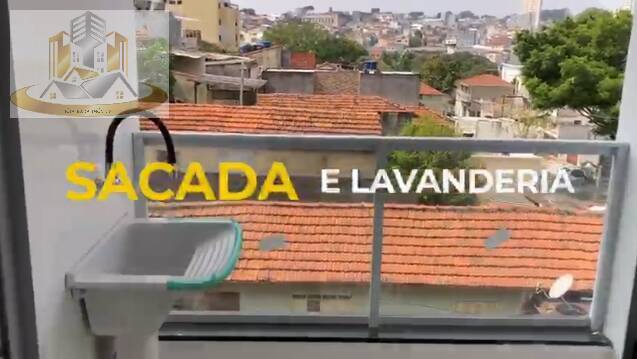 Apartamento, 2 quartos, 38 m² - Foto 1