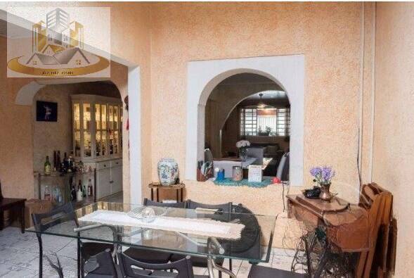 Casa, 2 quartos, 147 m² - Foto 36