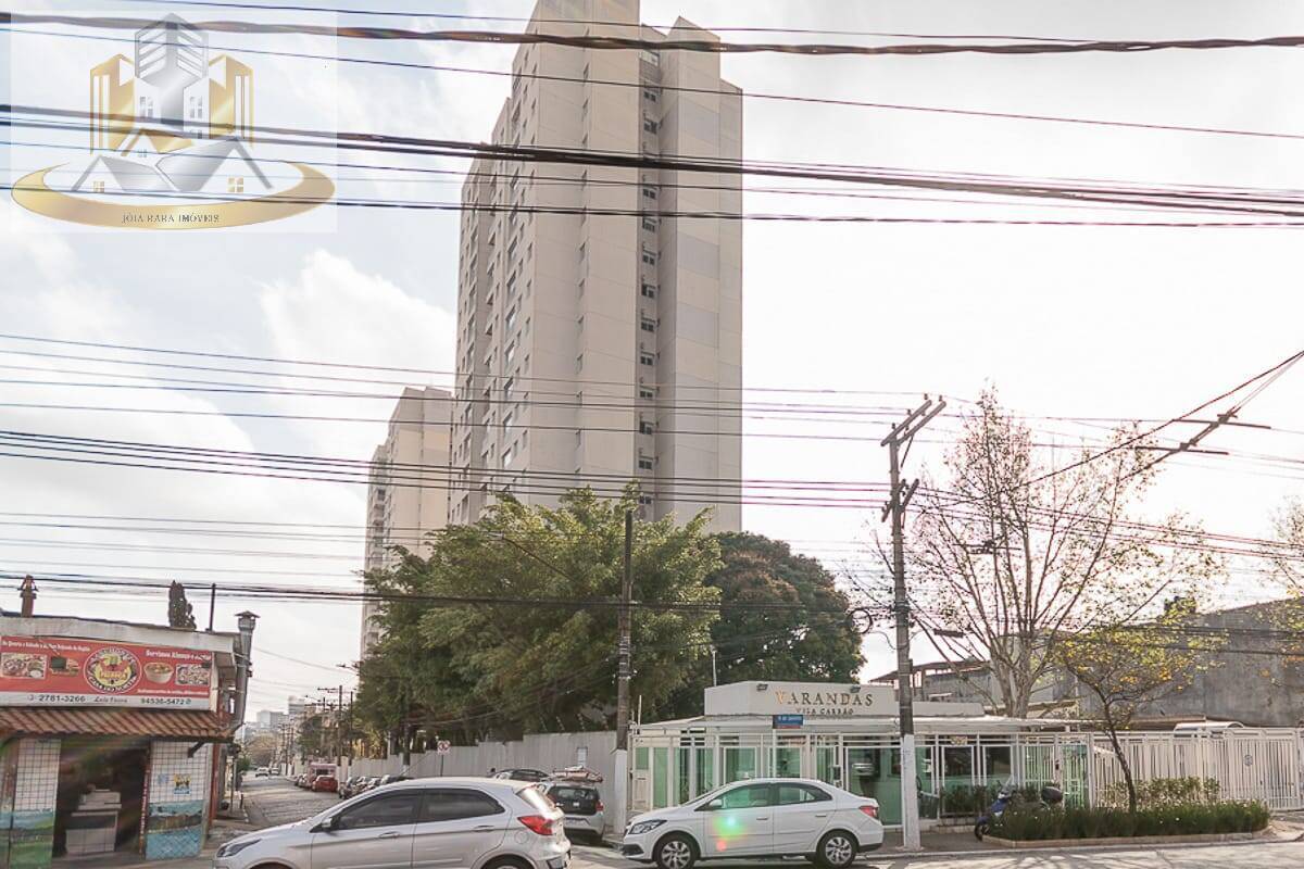 Apartamento, 2 quartos, 48 m² - Foto 2