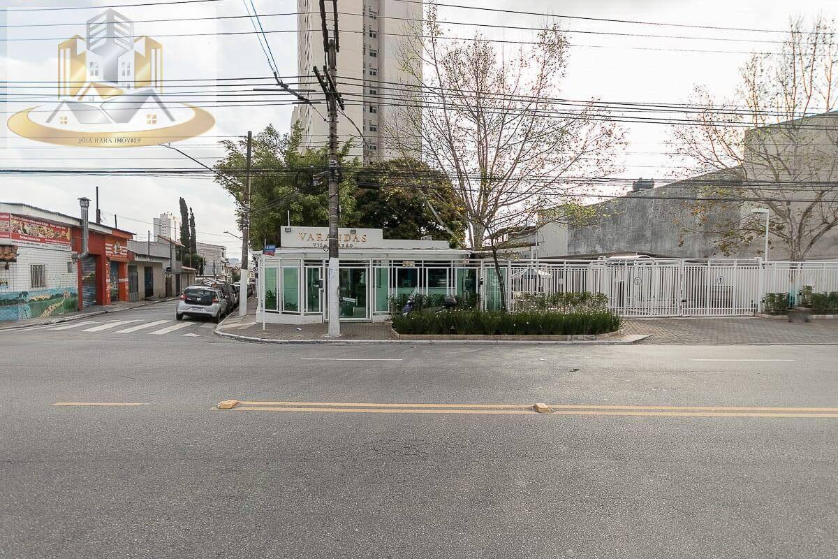 Apartamento, 2 quartos, 48 m² - Foto 3