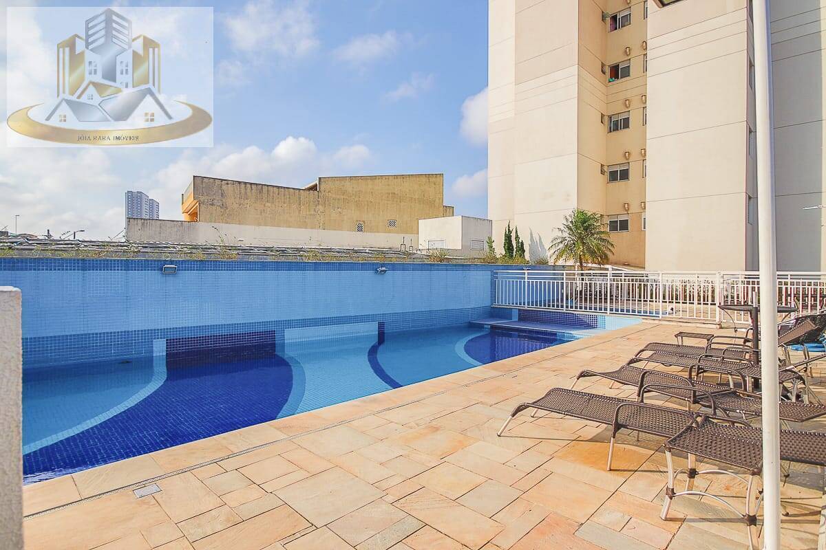 Apartamento, 2 quartos, 48 m² - Foto 13