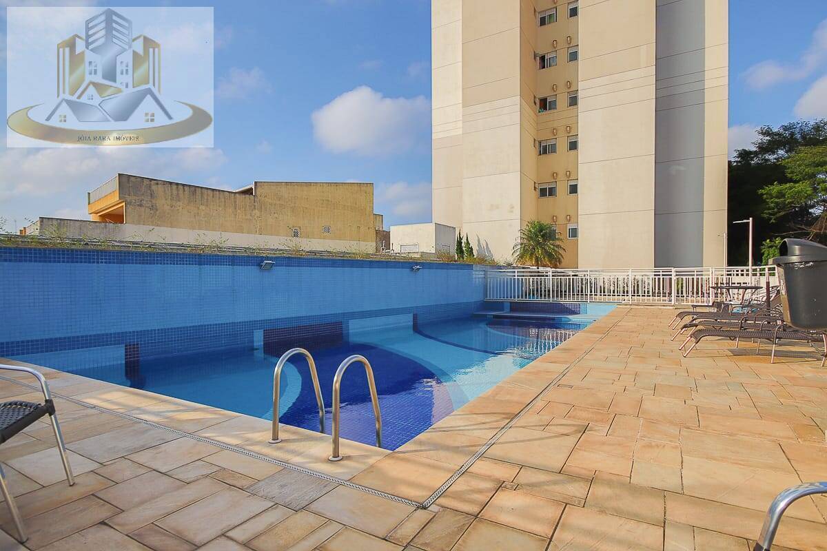 Apartamento, 2 quartos, 48 m² - Foto 14