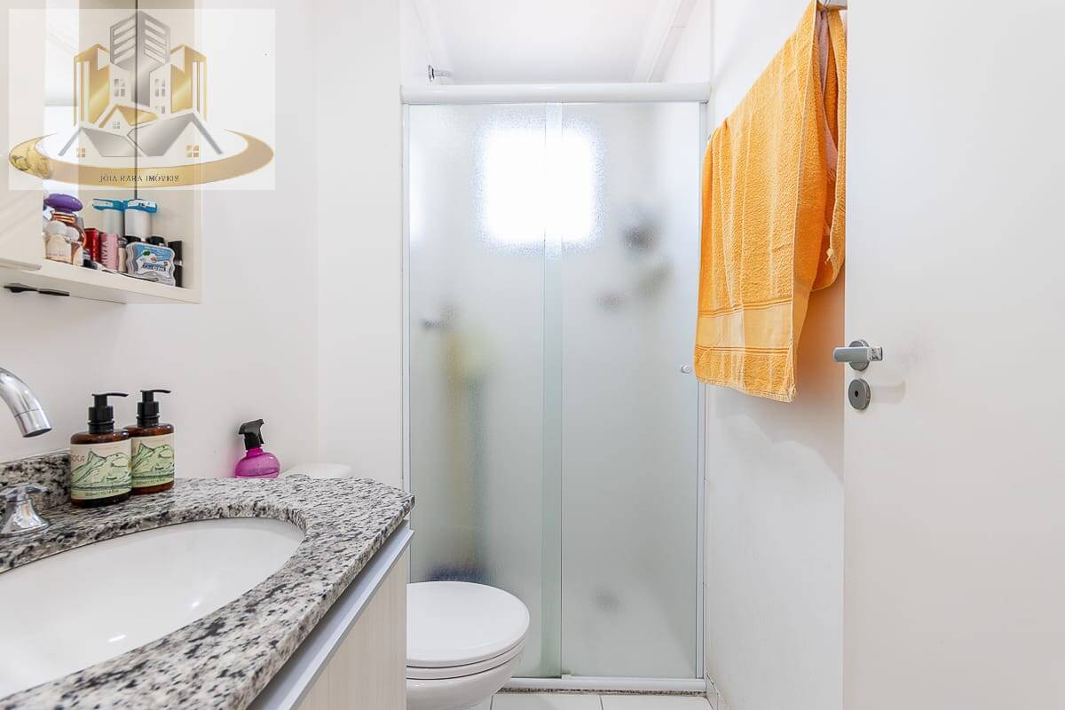 Apartamento, 2 quartos, 48 m² - Foto 24