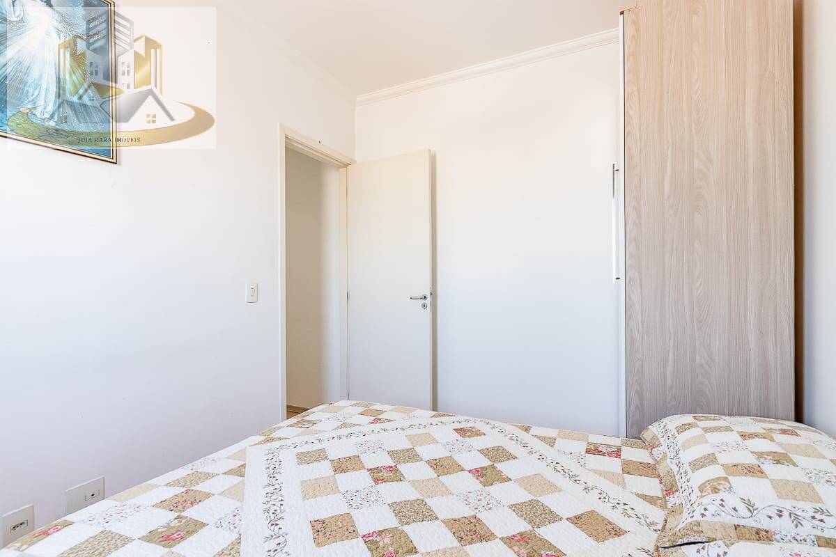 Apartamento, 2 quartos, 48 m² - Foto 27