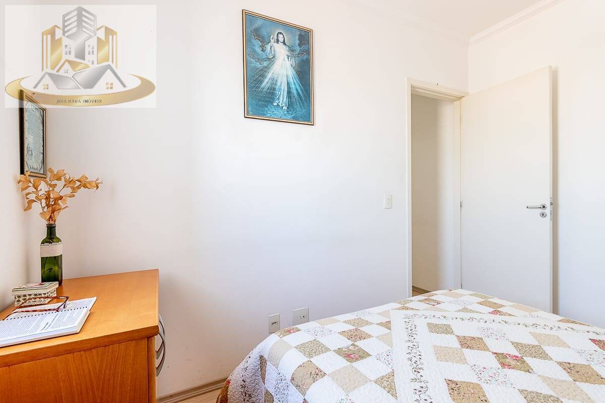 Apartamento, 2 quartos, 48 m² - Foto 26