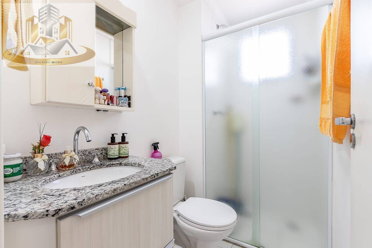 Apartamento, 2 quartos, 48 m² - Foto 25