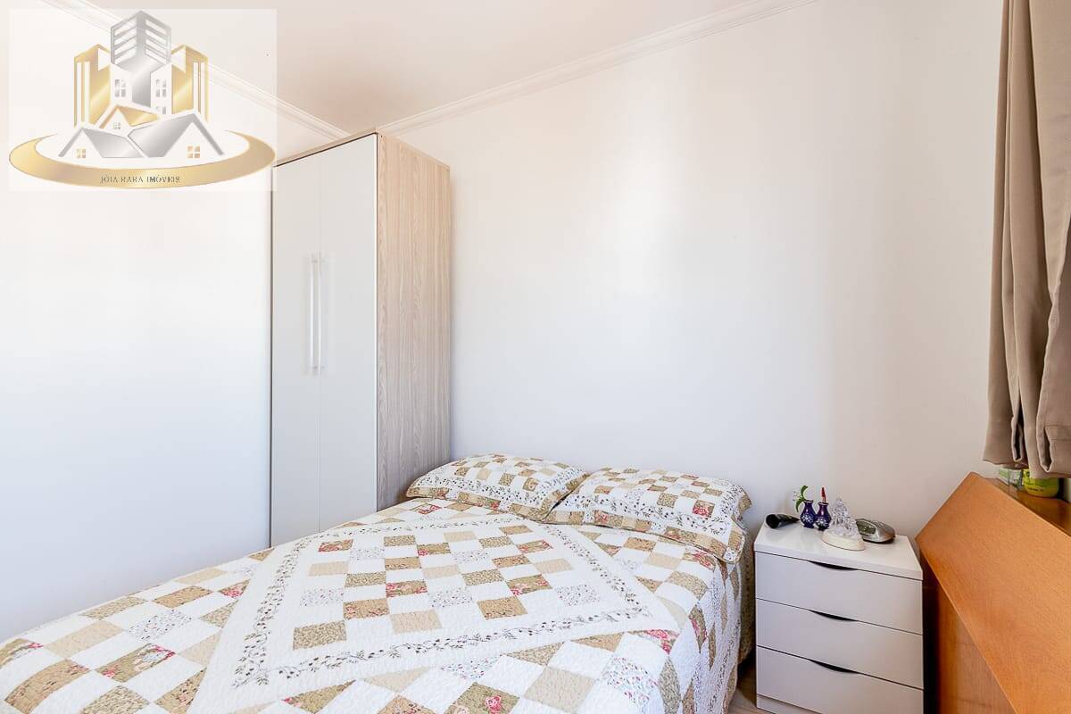 Apartamento, 2 quartos, 48 m² - Foto 28