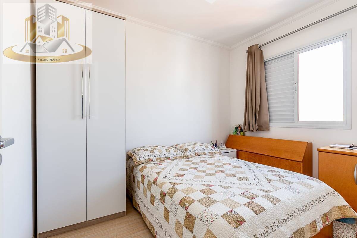 Apartamento, 2 quartos, 48 m² - Foto 30