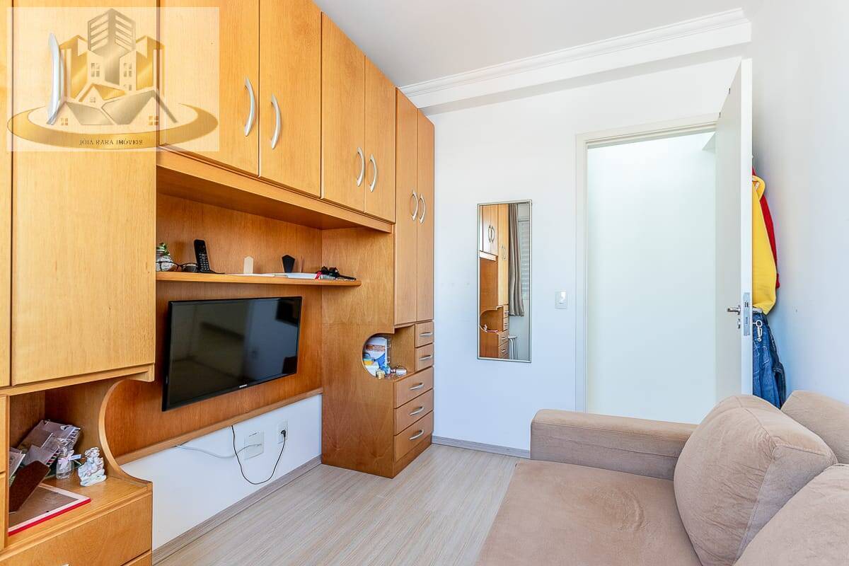 Apartamento, 2 quartos, 48 m² - Foto 32