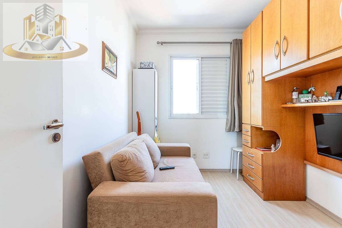 Apartamento, 2 quartos, 48 m² - Foto 33