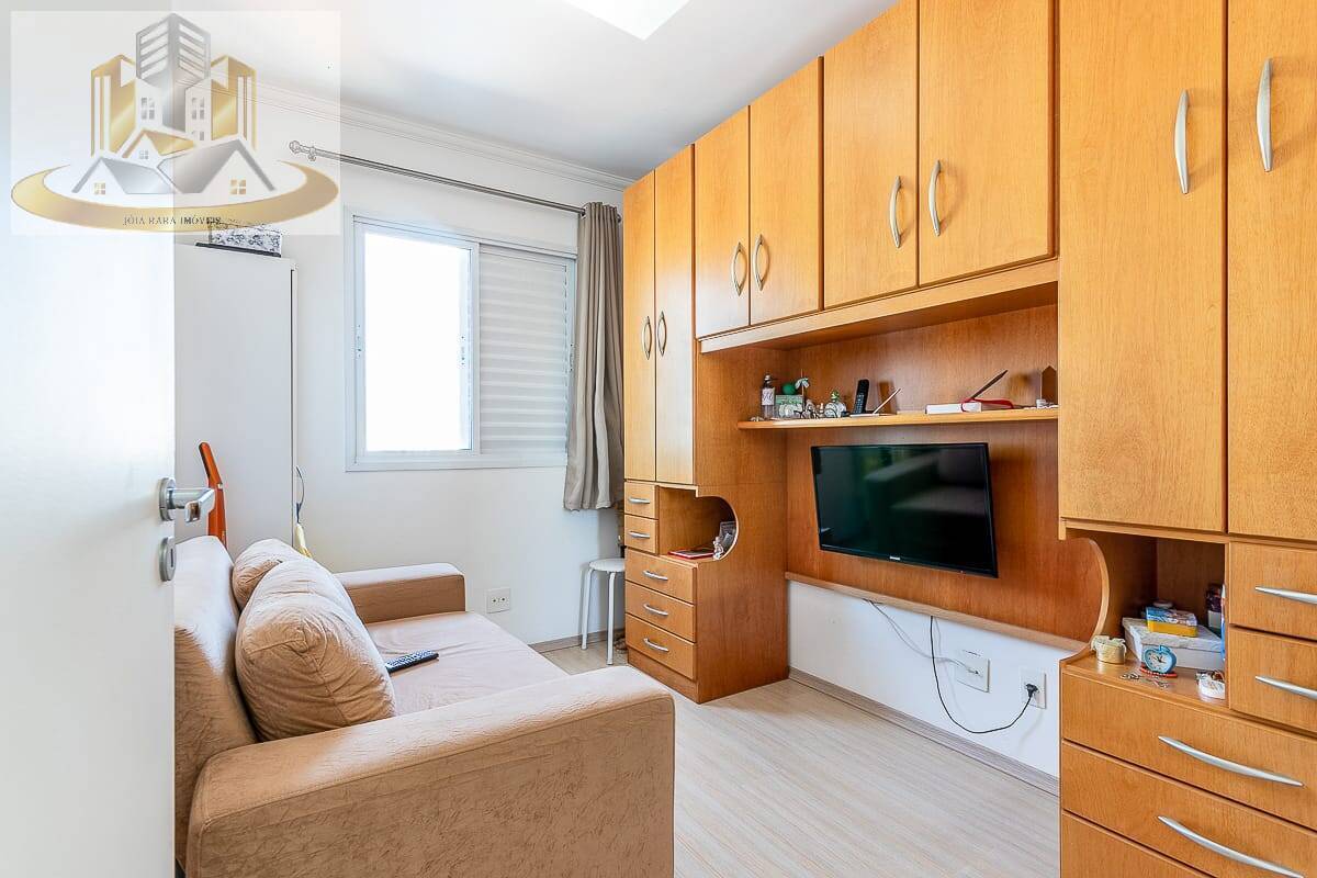 Apartamento, 2 quartos, 48 m² - Foto 34