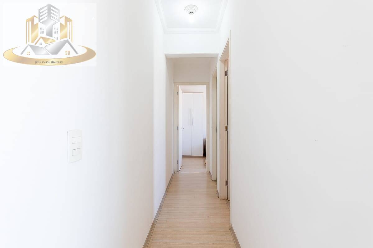 Apartamento, 2 quartos, 48 m² - Foto 35