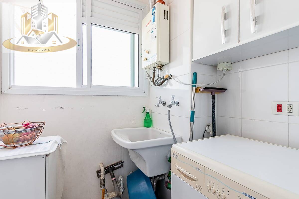 Apartamento, 2 quartos, 48 m² - Foto 36