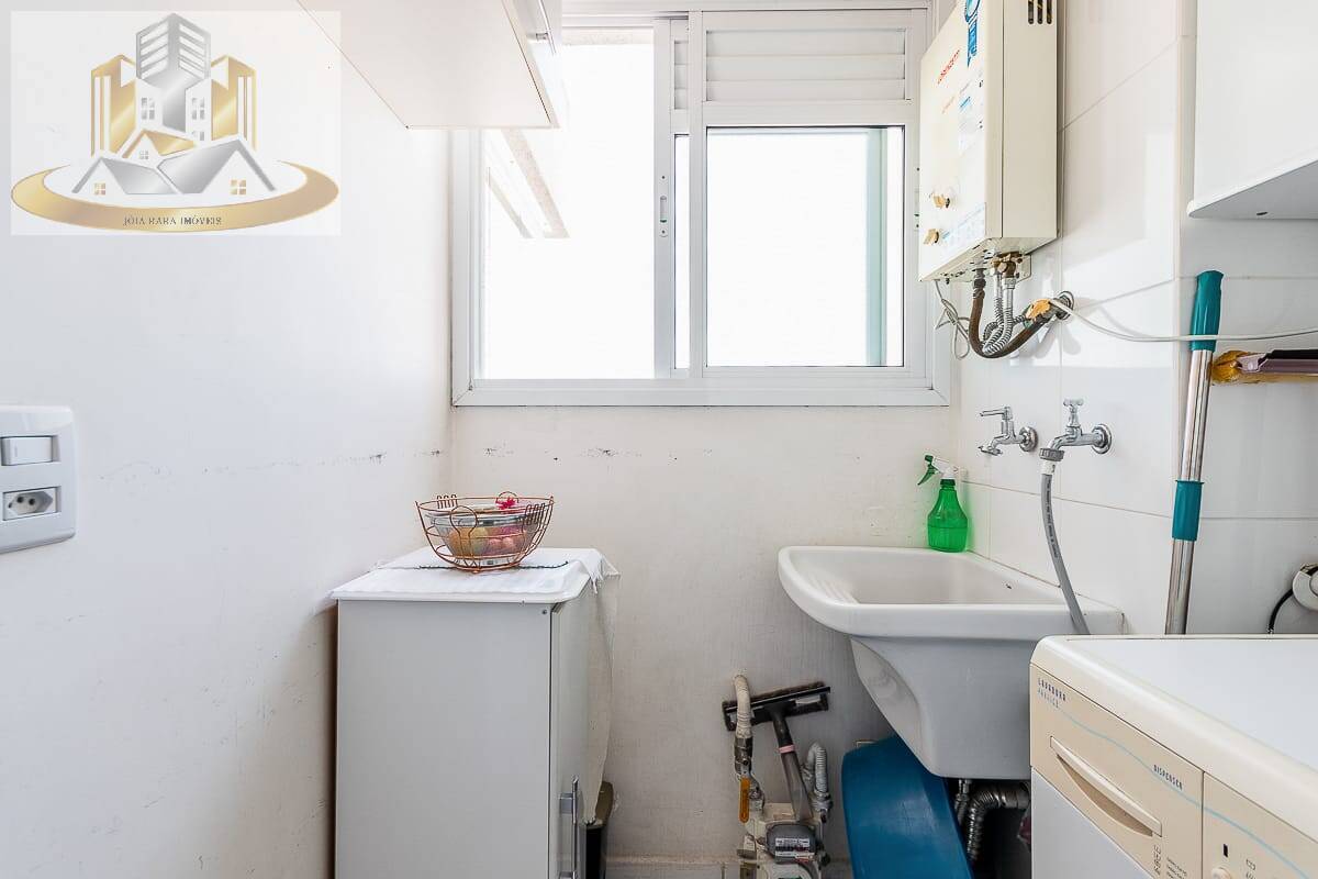 Apartamento, 2 quartos, 48 m² - Foto 37