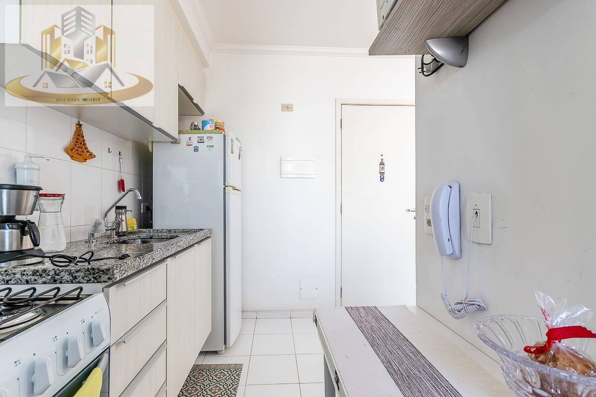 Apartamento, 2 quartos, 48 m² - Foto 39