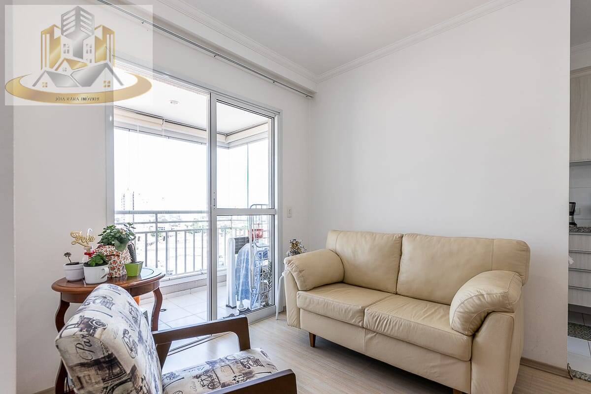 Apartamento, 2 quartos, 48 m² - Foto 44