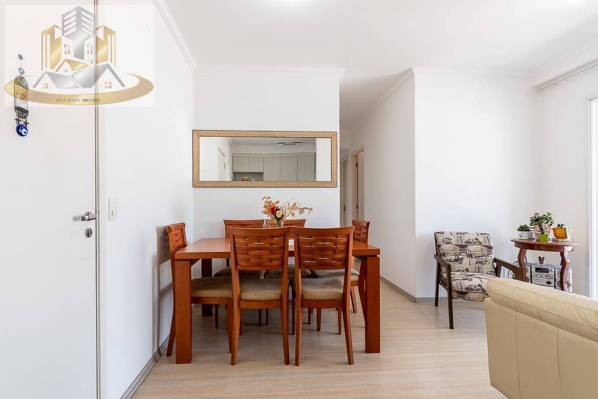 Apartamento, 2 quartos, 48 m² - Foto 46