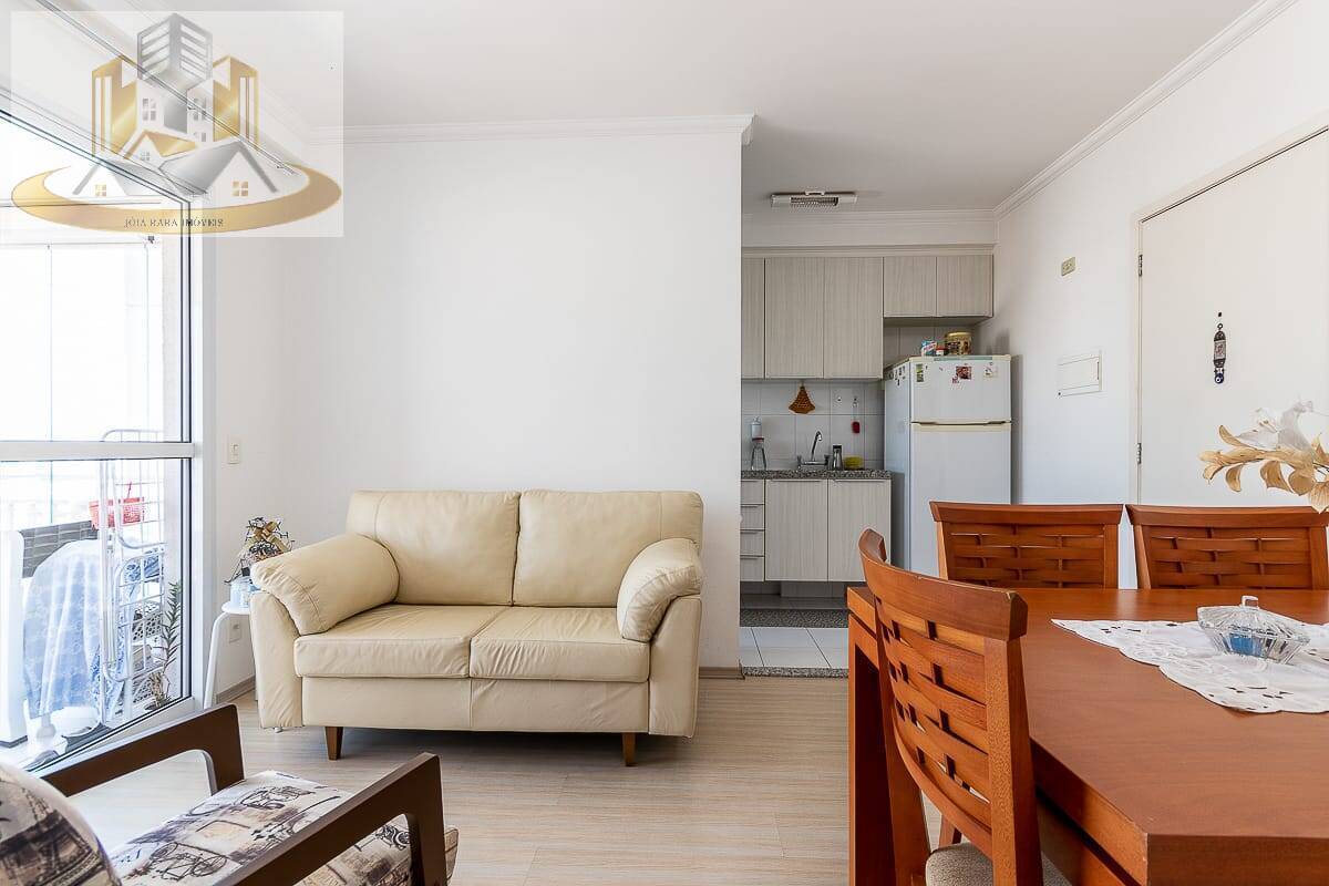 Apartamento, 2 quartos, 48 m² - Foto 45