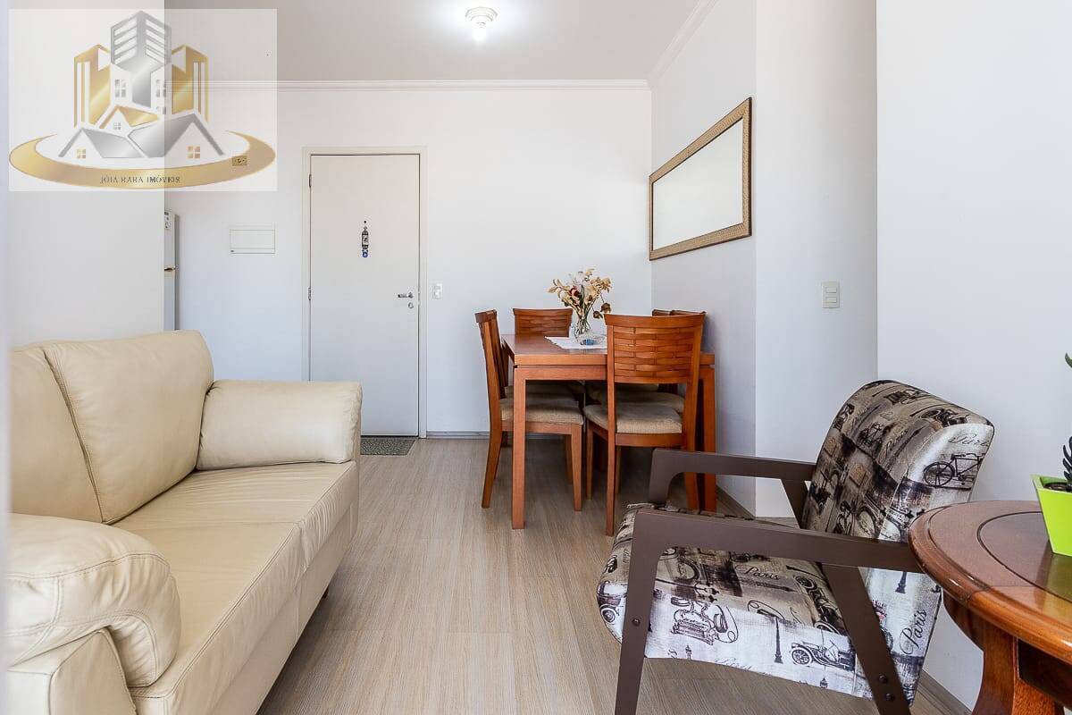 Apartamento, 2 quartos, 48 m² - Foto 47