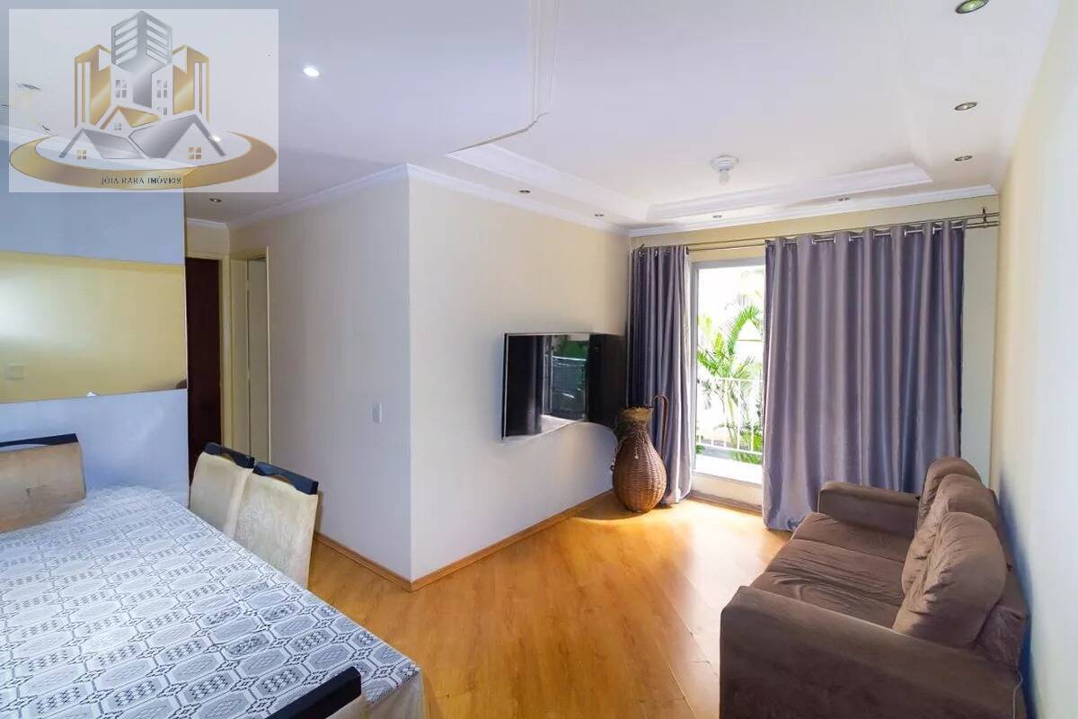 Apartamento à venda com 2 quartos, 58m² - Foto 1