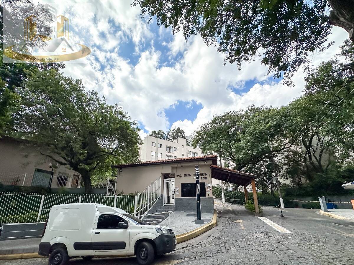 Apartamento à venda com 2 quartos, 58m² - Foto 19