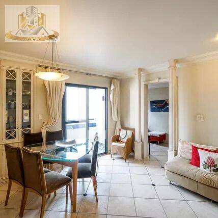 Apartamento, 2 quartos, 75 m² - Foto 1