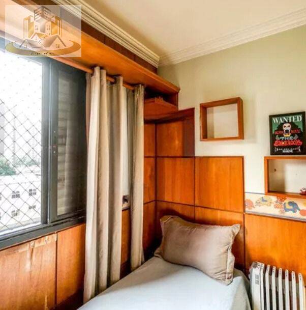 Apartamento, 2 quartos, 75 m² - Foto 10