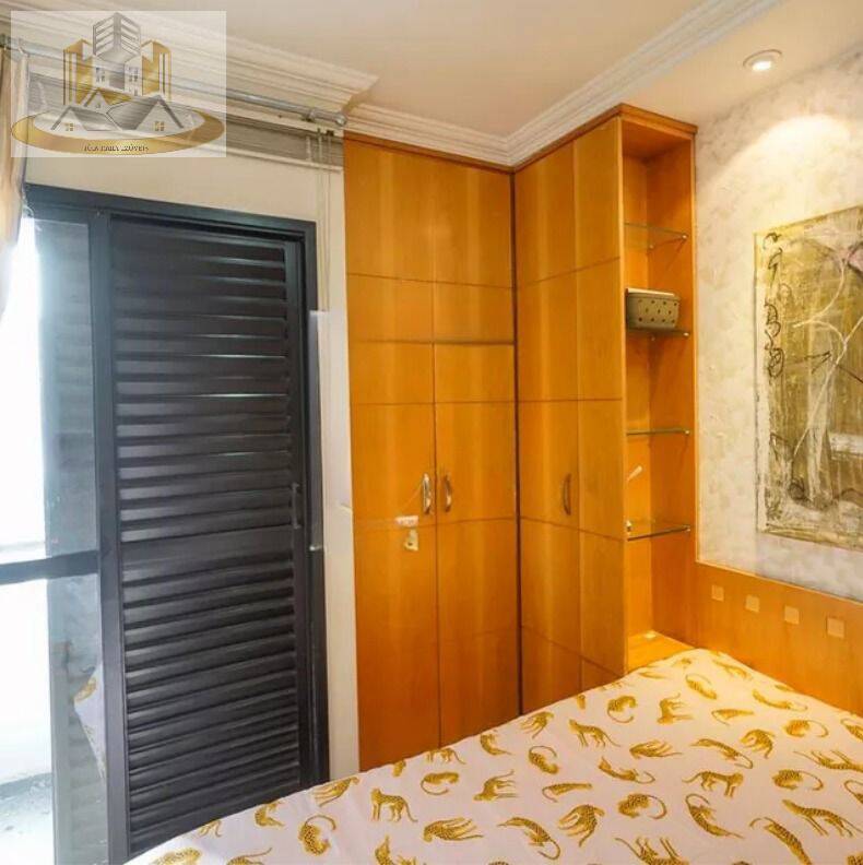 Apartamento, 2 quartos, 75 m² - Foto 13