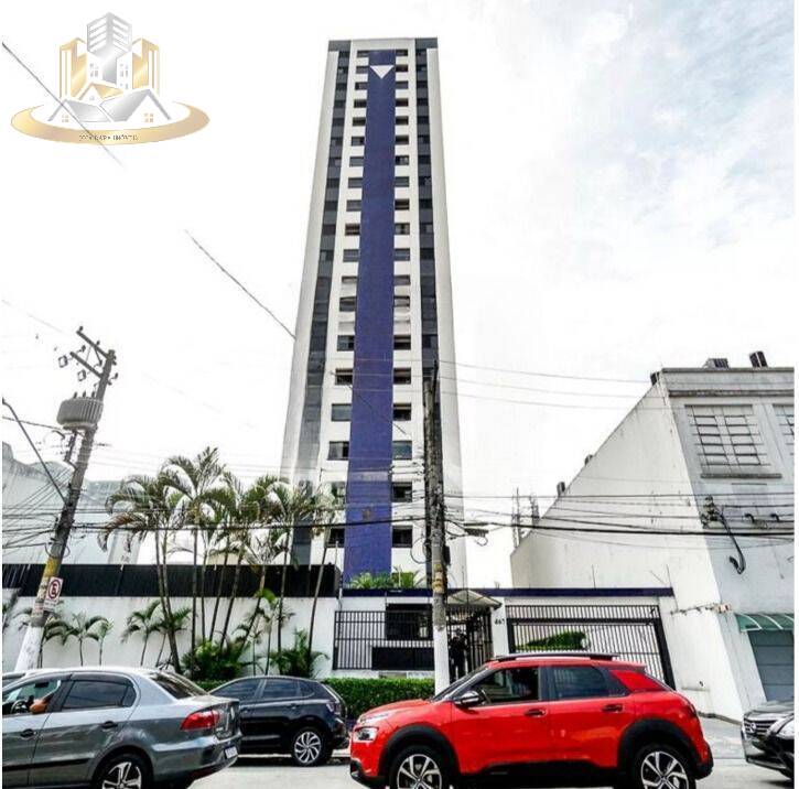 Apartamento, 2 quartos, 75 m² - Foto 43