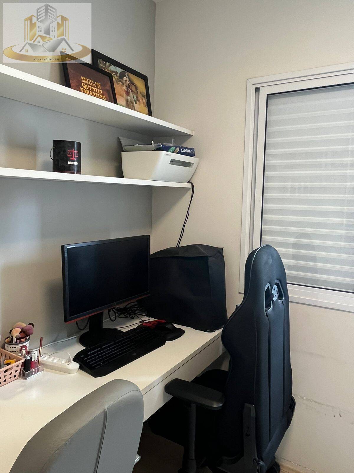 Apartamento, 2 quartos, 86 m² - Foto 14