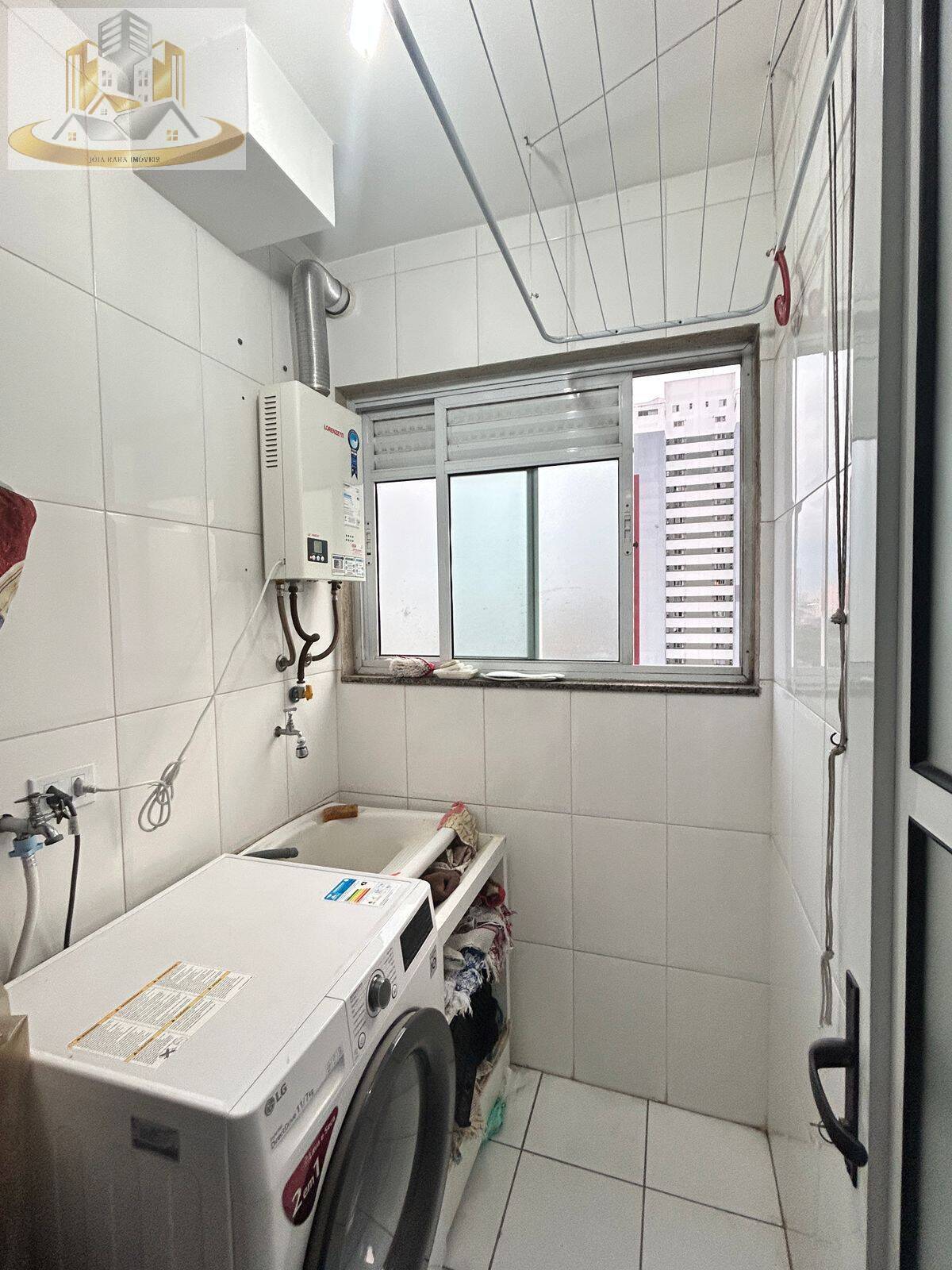 Apartamento, 2 quartos, 60 m² - Foto 12