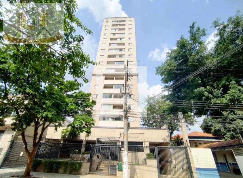 Apartamento, 2 quartos, 60 m² - Foto 23