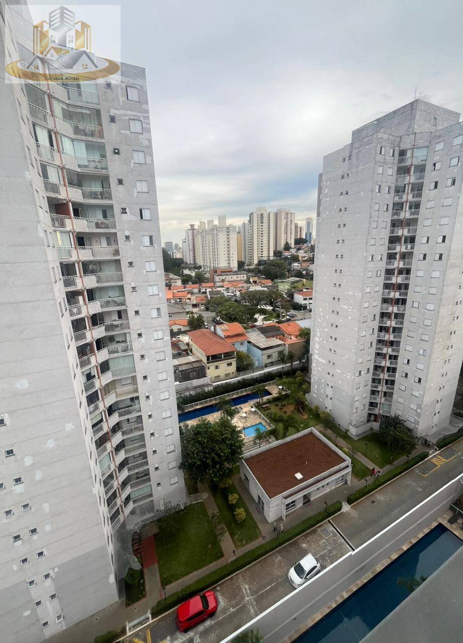 Apartamento, 2 quartos, 55 m² - Foto 28