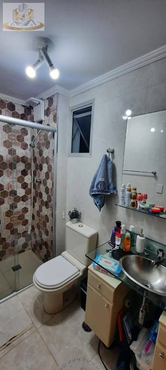 Apartamento à venda com 3 quartos, 77m² - Foto 14