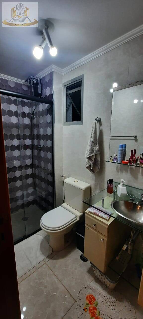 Apartamento à venda com 3 quartos, 77m² - Foto 15