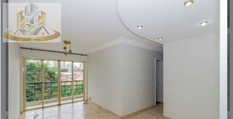 Apartamento, 3 quartos, 70 m² - Foto 2