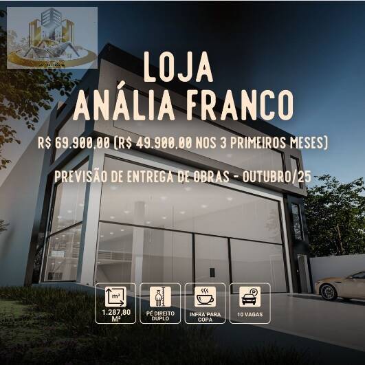 Sala-Conjunto, 1287 m² - Foto 9