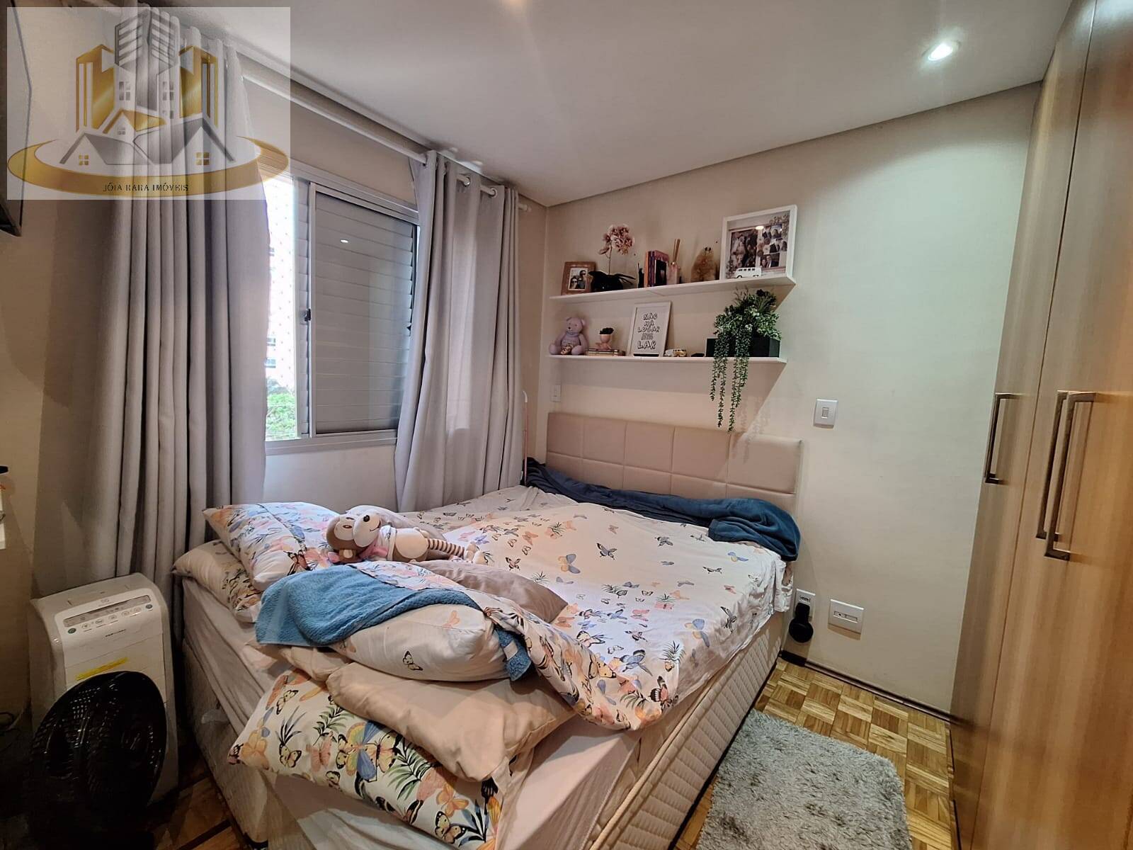 Apartamento, 2 quartos, 47 m² - Foto 25