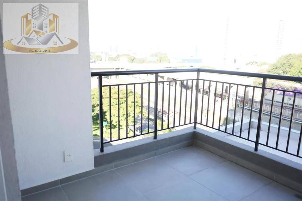 Apartamento, 1 quarto, 40 m² - Foto 1