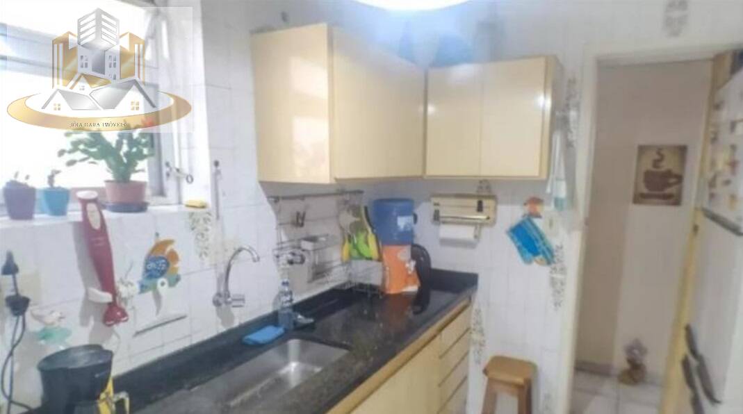 Apartamento, 2 quartos, 74 m² - Foto 4