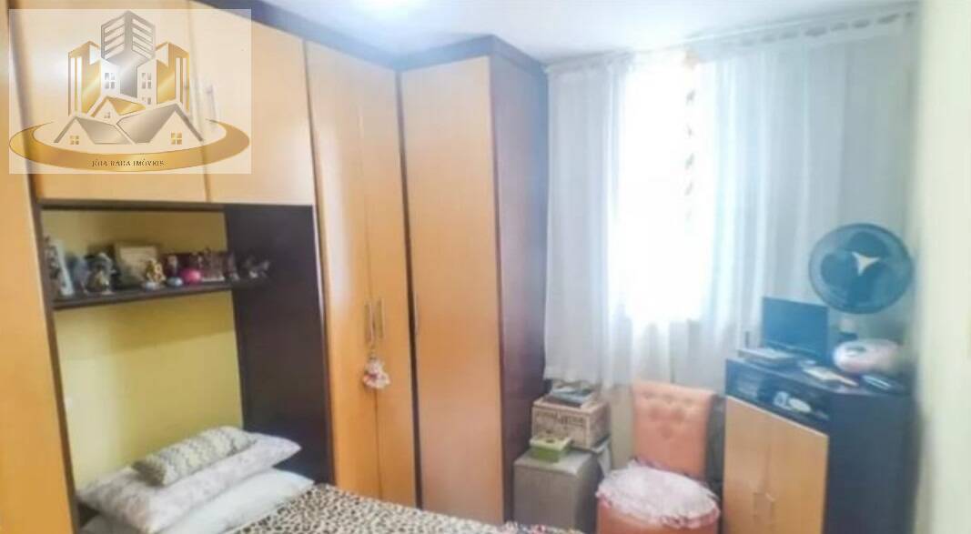 Apartamento, 2 quartos, 74 m² - Foto 12