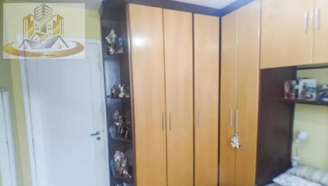 Apartamento, 2 quartos, 74 m² - Foto 11
