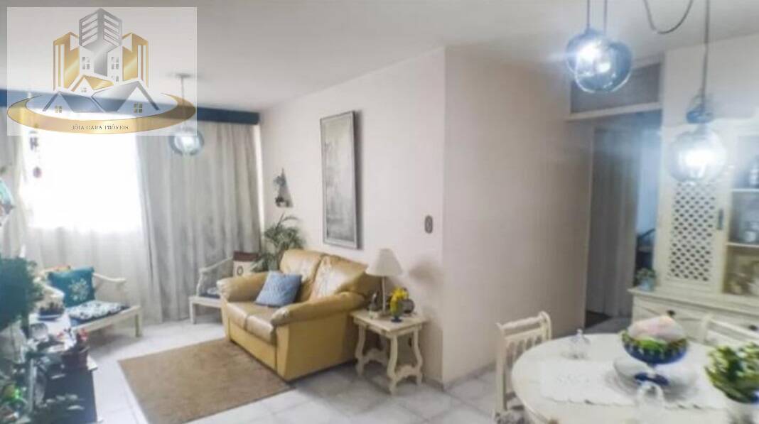 Apartamento, 2 quartos, 74 m² - Foto 2