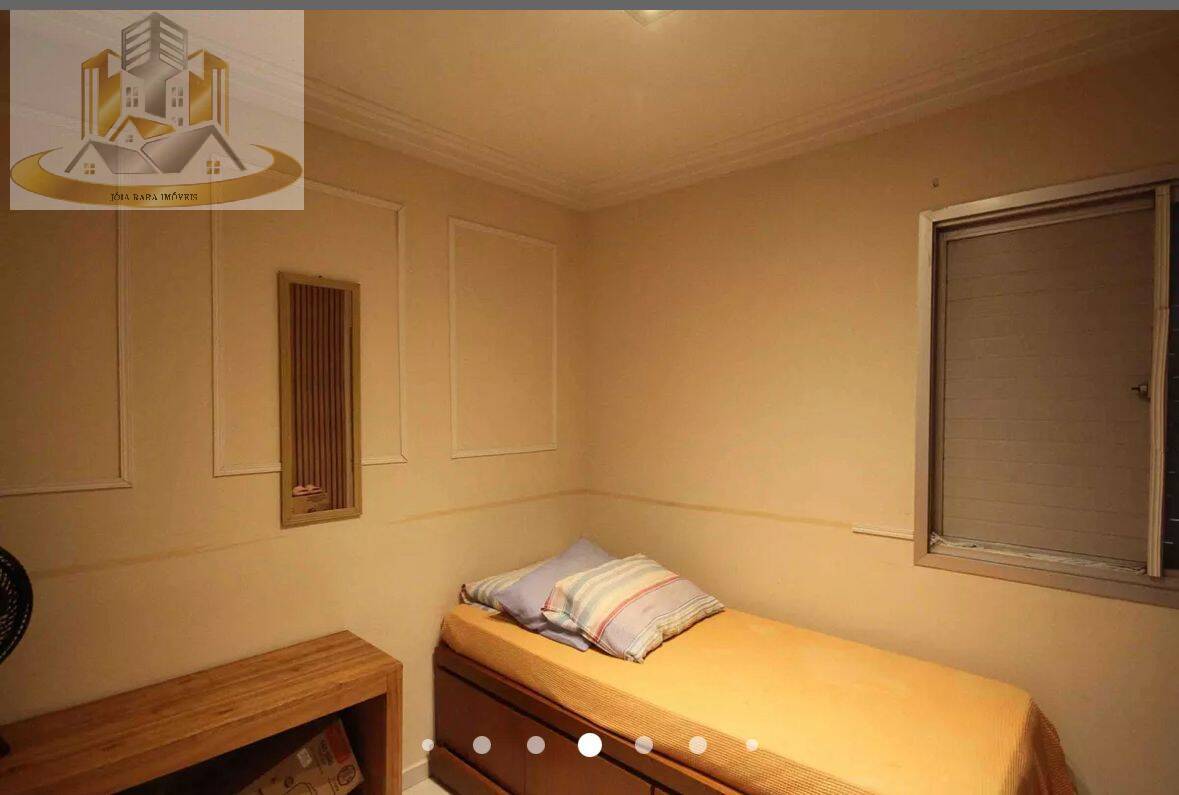 Apartamento, 2 quartos, 68 m² - Foto 7