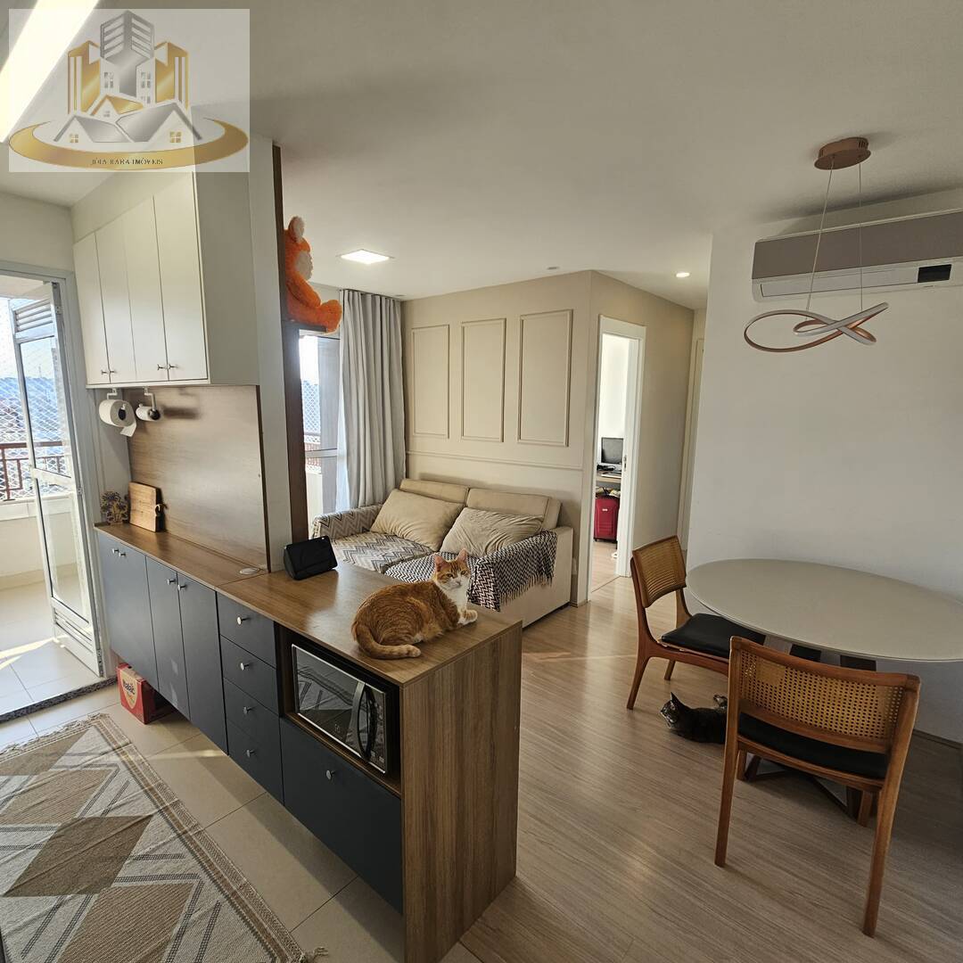 Apartamento, 2 quartos, 54 m² - Foto 1