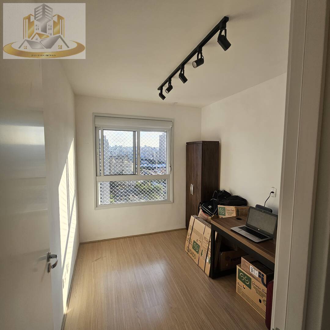 Apartamento, 2 quartos, 54 m² - Foto 13