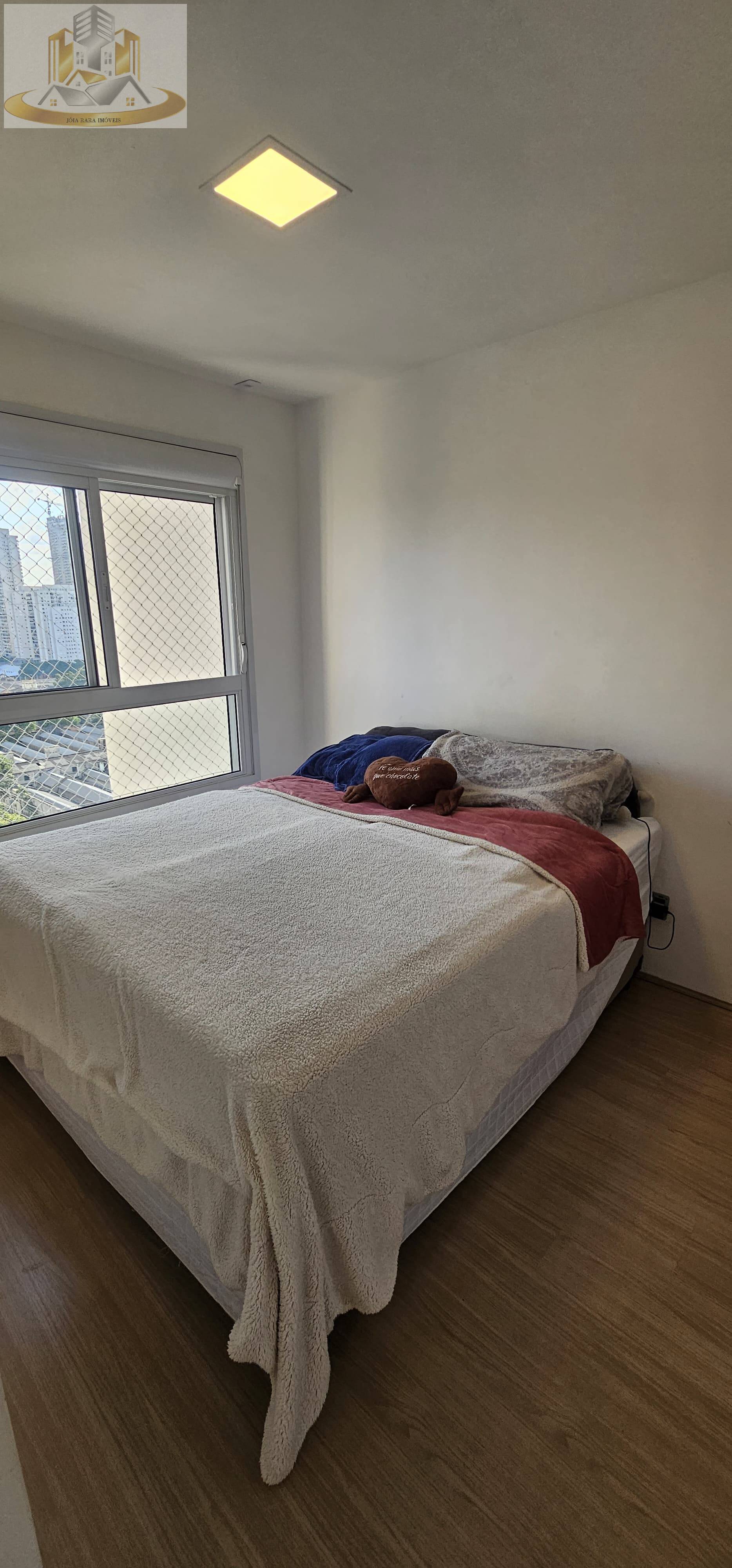 Apartamento, 2 quartos, 54 m² - Foto 21