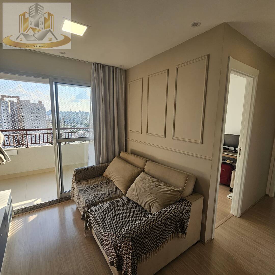 Apartamento, 2 quartos, 54 m² - Foto 26